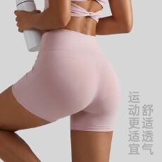 批发2026运动短<b class='q'>裤</b>女隐形后口袋薄款高腰收腹<b class='q'>提</b><b class='q'>臀</b>健身三分<b class='q'>裤</b>夏季瑜伽服
