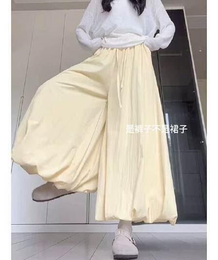 플러스 네리 있음 주머니 핑크색 도파민 꽃밭 치마바지 느긋한 바람 도루 센스 루즈핏 넓은 다리 배기 바지