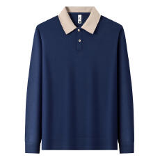 批发餐饮<b class='q'>服务员</b>秋季长袖POLO衫<b class='q'>工作服</b>定制印logo(提前报货 10件起拿)