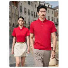 批发高端企 业<b class='q'>文化衫</b>夏季工作服<b class='q'>定制</b>印花刺绣logo(提前报货 10件起拿)