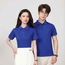 批发POLO衫夏季新款翻领工作服<b class='q'>定制</b>文化体恤衫【提前报货 10件起拿】