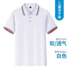 批发儿童翻领<b class='q'>T</b>恤衫校服华美同款男女童短袖上衣【提前报货 10件起拿】