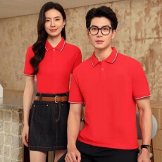 批发跨境外贸出口专供-TEMU/希音男女舒适亲肤上衣可定制logo工作服