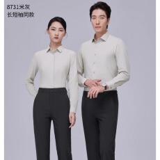 批发【速干短袖<b class='q'>针织衫</b>】吸湿透气<b class='q'>男</b>女短袖衬衫平纹衬衣极速速干上衣