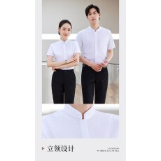 批发男女长袖立领衬衫商务职场工作服上衣吸汗舒适透气柔软亲肤衬衣
