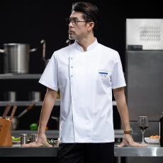 批发味道镶边短袖<b class='q'>厨师</b><b class='q'>服</b>/餐饮业/<b class='q'>服</b>务业/【定制款不做散货】-20件起拿