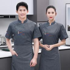 批发美食印章短袖<b class='q'>厨师</b><b class='q'>服</b>/餐饮业/<b class='q'>服</b>务业/【定制款不做散货】-20件起拿