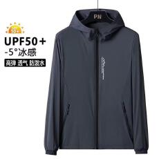 批发轻薄透气亲肤男款束口连帽山系防晒衣10件起拿-备货款-不做散货