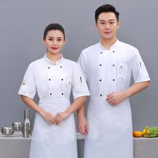 批发男女同款兜皇冠短<b class='q'>厨师</b><b class='q'>服</b>/餐饮业/短袖【定制款不做散货】-20件起