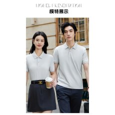 批发<b class='q'>商务</b><b class='q'>休闲</b>冰爽棉舒弹翻领通款可定制logo短袖上衣舒适亲肤Polo衫