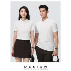 可定制logo工作服凉感液氨珠花185克60S亲肤透气舒适百搭休闲POLO