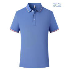 批发可定制logo舒适亲肤透气POLO衫简约时尚大气端庄翻领短袖工作服