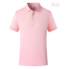批发可定制logo舒适亲肤透气POLO衫经典简约翻领餐饮奶茶咖啡工作服