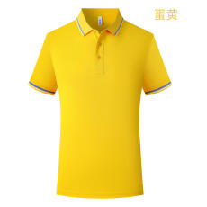 可定制logo舒适亲肤透气POLO衫简约时尚大气端庄翻领短袖工作服