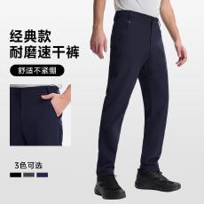 批发直筒<b class='q'>长裤</b>宽松运动<b class='q'>休闲</b>裤男
