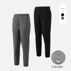 批发迪家同款<b class='q'>长裤</b>，防泼水，切割拼接, 后透气孔