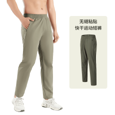 批发薄款户外<b class='q'>休闲</b><b class='q'>长裤</b>