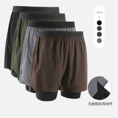 批发裤脚无痕压胶，拉链后袋，前幅激 光打孔 网状织带腰头<b class='q'>冰</b><b class='q'>丝</b>内衬