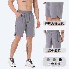 批发专柜品质无缝短裤五分裤