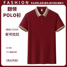 批发餐饮服务员40支230克