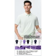 批发轻量速干小皱180克70D 高密高弹面料【垂坠抗皱，透气亲肤】