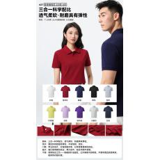 批发 珍珠棉珠花 220克40S