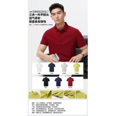 批发 -71.3棉 25.4聚酯纤维 3.3氨纶珍珠棉珠花 220克40S
