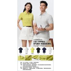 批发 珍珠棉珠花220克40S