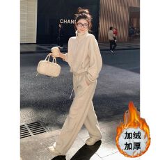 批发高级松弛感时尚休闲套装女<b class='q'>秋</b>冬季加绒加厚立领卫衣阔腿长裤两件套