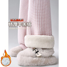 批发原版面料复合羊羔绒千鸟格休闲阔腿裤女秋冬加绒直筒裤