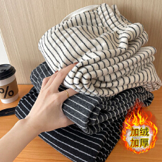 批发有口袋毛巾布面料 高腰条纹<b class='q'>休闲裤</b>女秋冬加绒慵懒宽松