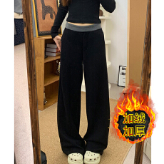 批发美式高级感撞色拼接休闲裤女春秋新款复古宽松百搭直筒裤