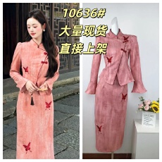 批发落樱<77>新中式撞色蝴蝶刺绣上衣+<b class='q'>半身裙</b>套装