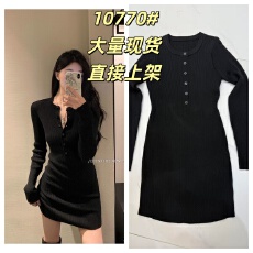 批发何晨曦 黑色显瘦针织长袖连衣裙女秋季圆领竖<b class='q'>条纹</b>内搭包臀<b class='q'>短裙</b>