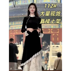 批发新中式<b class='q'>改良</b>版修身温柔<b class='q'>旗袍</b>2025秋冬季新款蕾丝拼接超仙女显瘦长