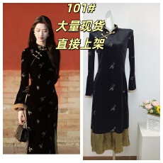 批发凌茜恣禾 雨墨'新中式丝绒假两件<b class='q'>改良</b><b class='q'>旗袍</b>秋冬款女烫金收腰连衣