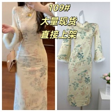 批发加绒加厚2025新款高级感新中式国风复古<b class='q'>改良</b>版<b class='q'>旗袍</b>盘扣连衣裙