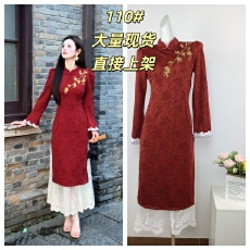 批发2025年新中式锦安新中式重工<b class='q'>提花</b>刺绣拼接假两件旗袍<b class='q'>连衣裙</b>子