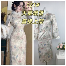 批发2025秋冬季新款加绒温柔蝴蝶改良版旗袍温柔<b class='q'>文艺</b><b class='q'>范</b>连衣裙