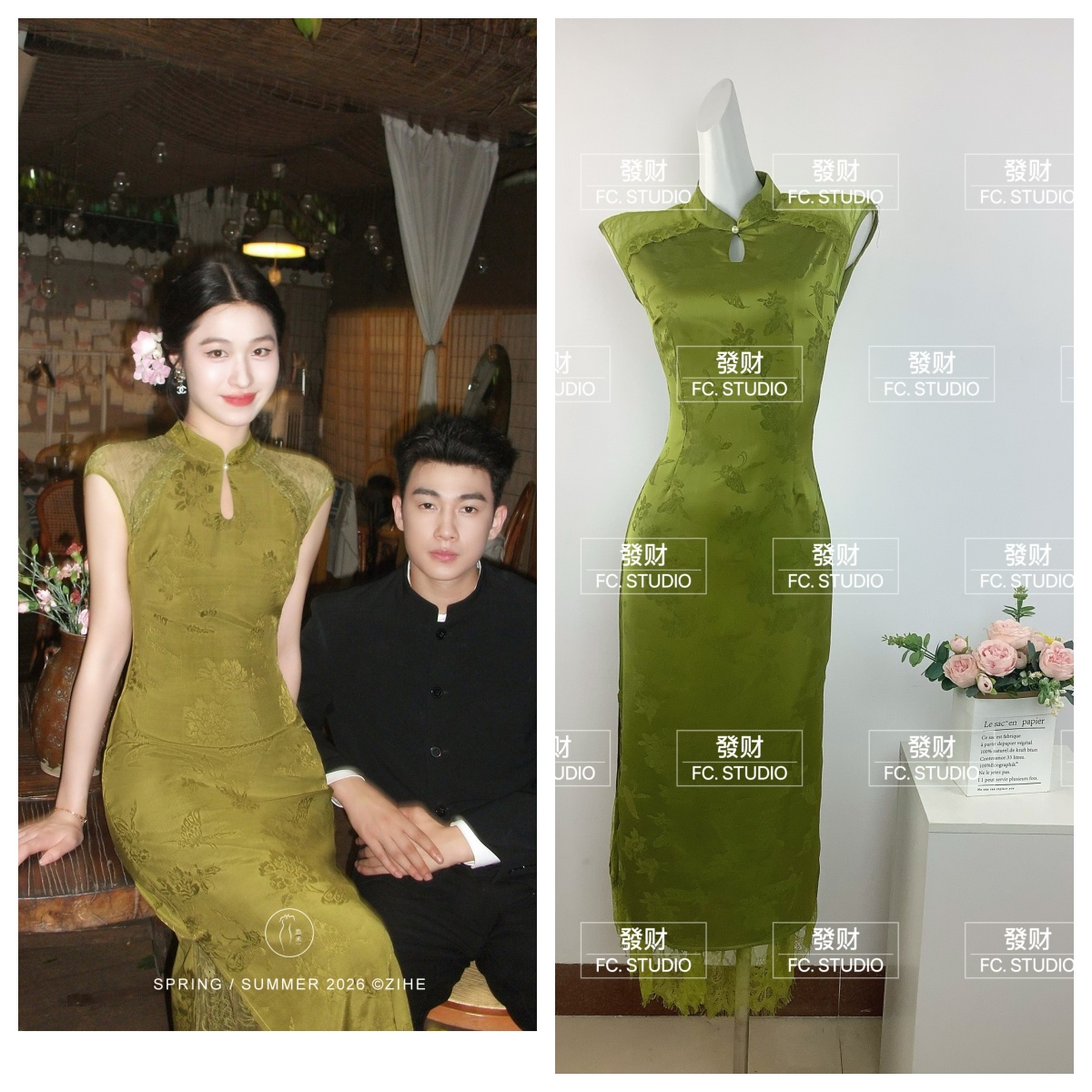 링 茜 거만한 와우 물총새 색상 좋은시기 새로운 중식 녹색 레이스 치파오 여성 봄 여름 프린트 페이크 레이어드 드레스