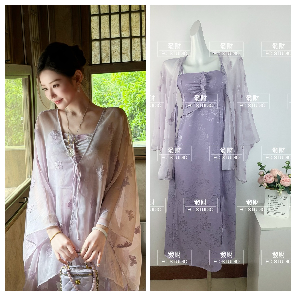 ng dayu 황혼 특히 플러스 이익 직접 만든 페이크 레이어드 레이스 자외선 차단 셔츠 망사 체크무늬 반신 롱 스커트