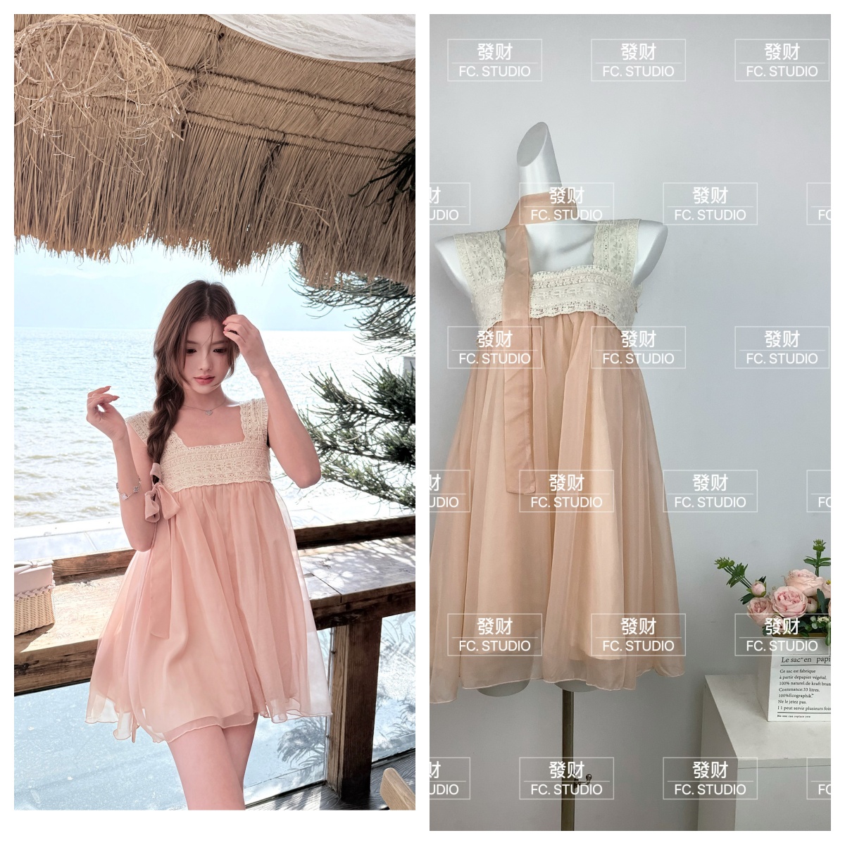 2026 한 부서 레이스 캐미솔 패치워크 휴가 드레스