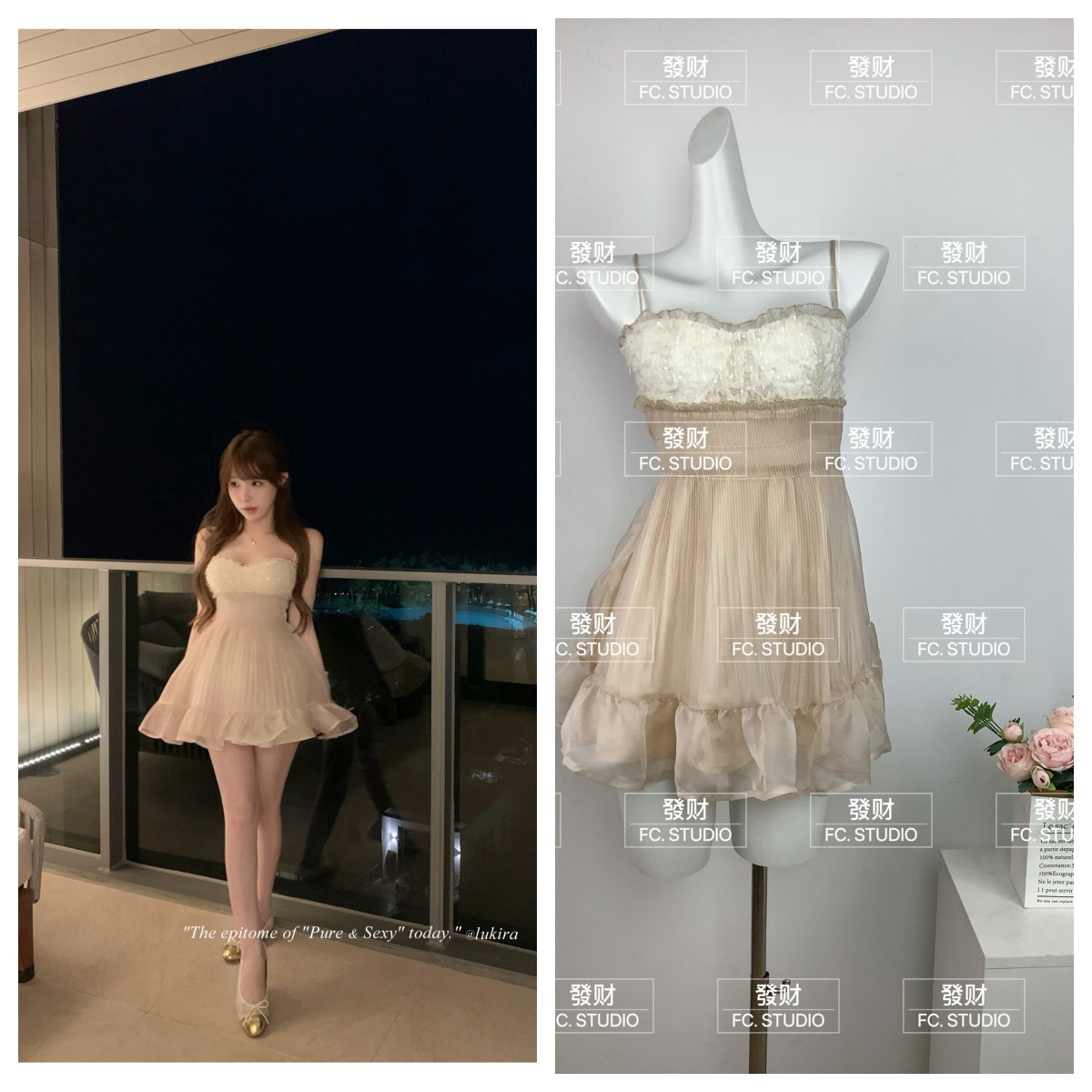 무거운 작업 구슬 조각 망사 슬립 여성 드레스 봄 여름 허리 수축 한 마디 미니 스커트