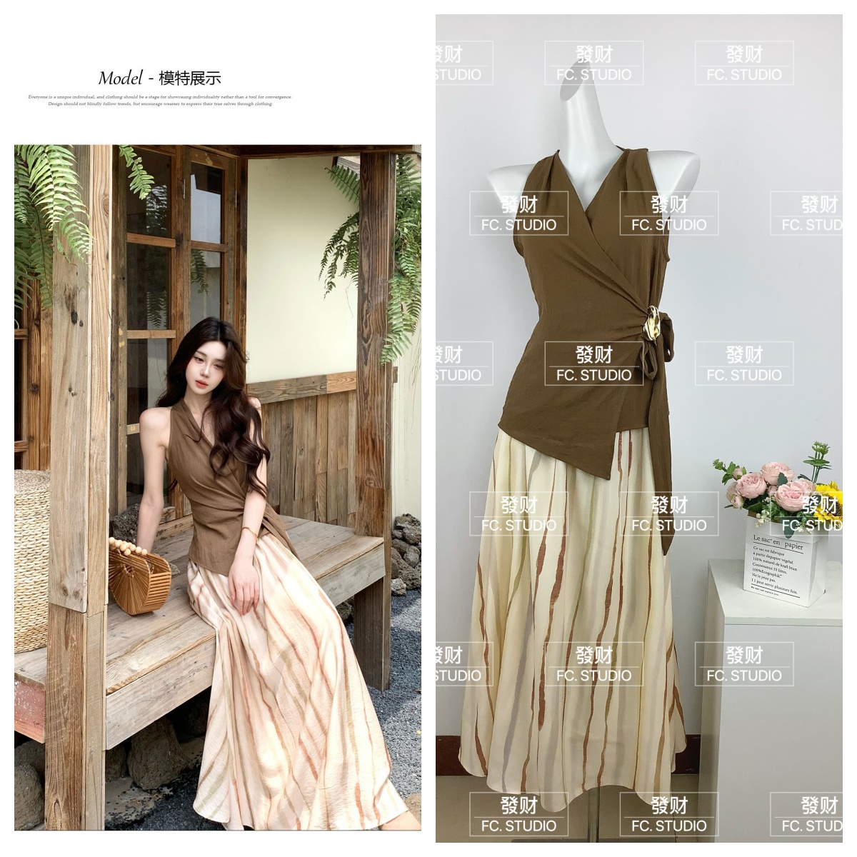 무쯔리 목자이 ~ 중 리 떠 다니는 꿈 부드러운 바람 민소매 행침 목 십자가 허리 수축 맨위 프린트 반신 스커트 세트
