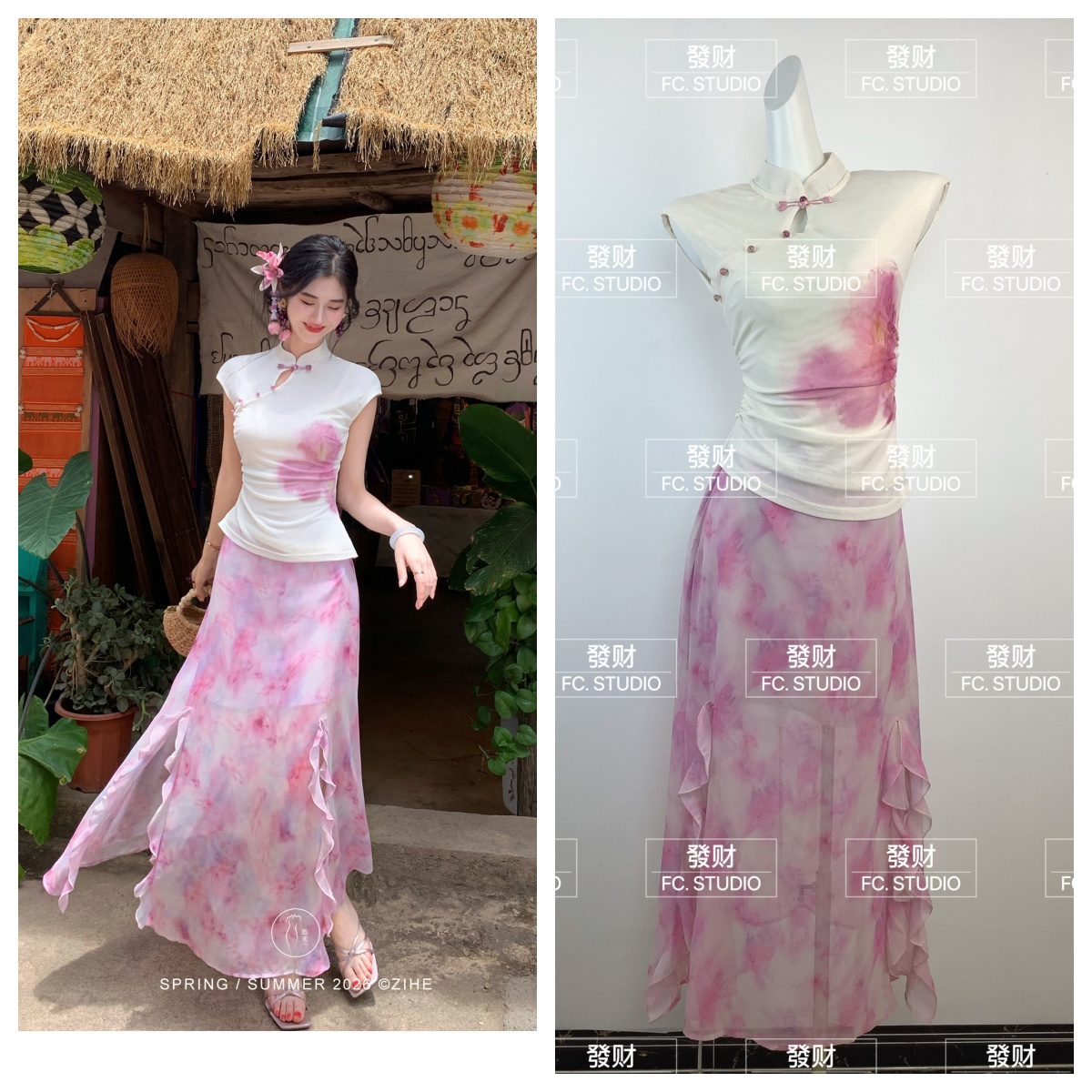 링 茜 거만한 와우 분말 염색 늦게 시리아 새로운 중식 개선 여름 홀치기 염색 허리 수축 짧은 맨위 코디 품격 반신 스커트