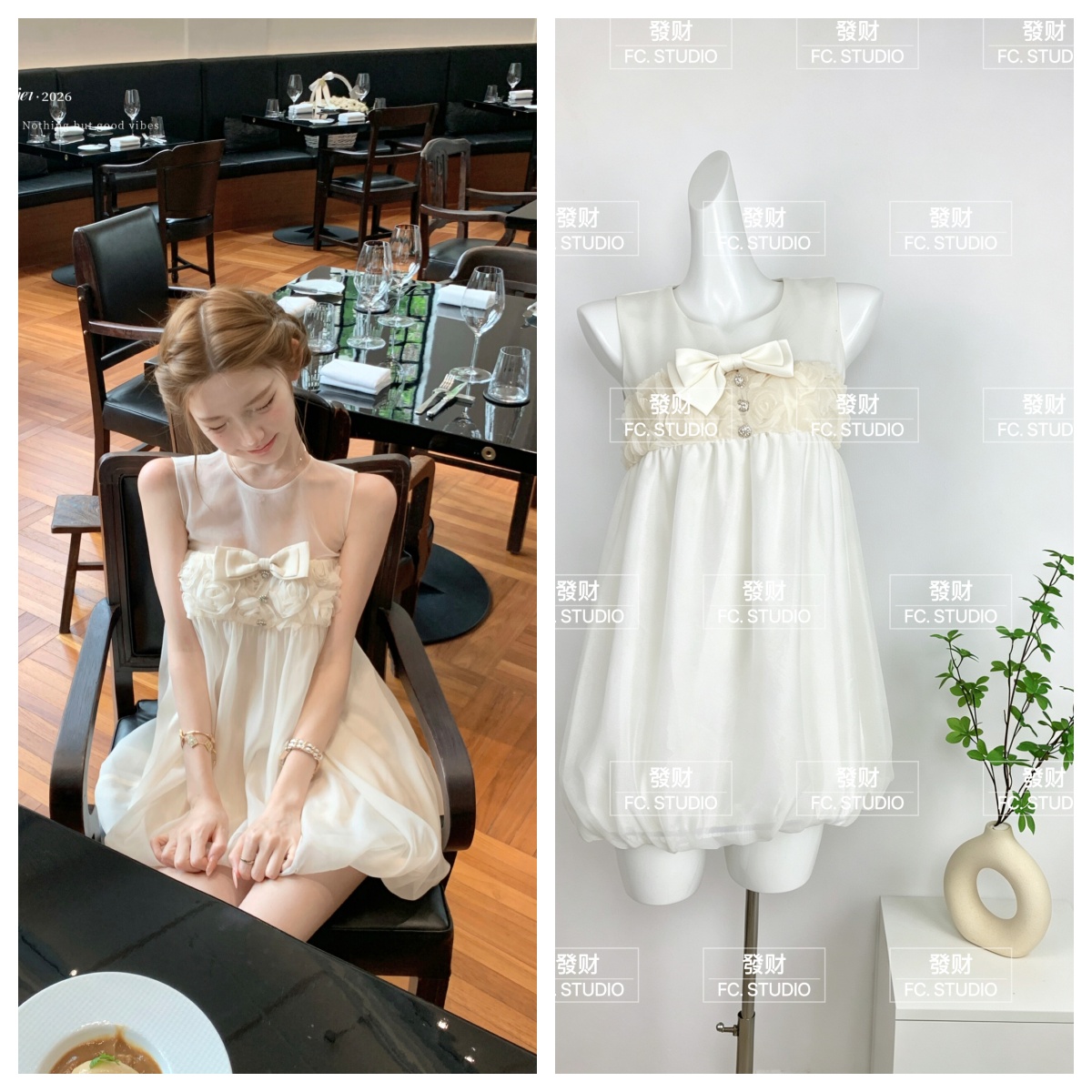 늦게 우산 우산 26 ss 구름 밀가루 부드러운 나비 매듭 훈련 버클 장미 꽃밭 민소매 망사 드레스