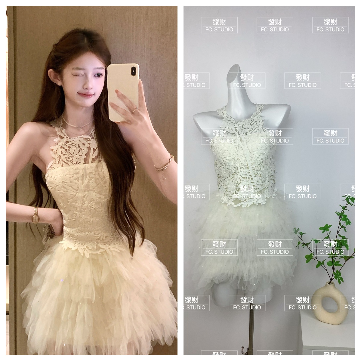 acaine6 28 20 00 95 할인 레이스 핀치 깃털 레이스 행침 목 스팽글 망사 깃털 치마
