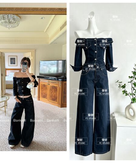 밤나무 코코아 bankelili 사랑 denim 디자인 센스 데님 오프숄더 맨위 긴 바지 세트