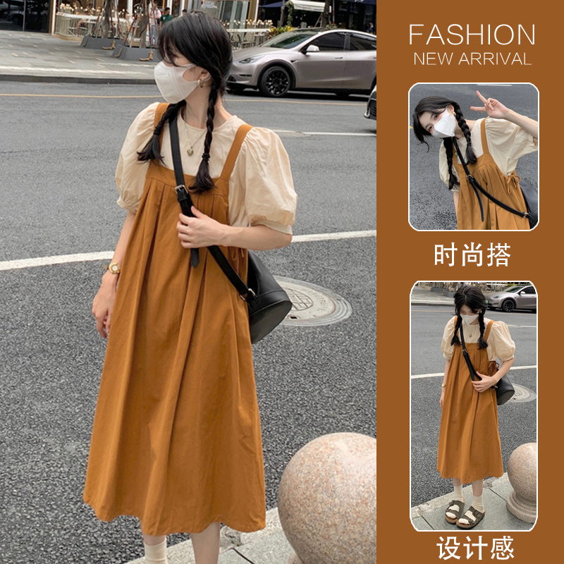 실사 출산 착용 여름 슬립 드레스 투피스 슈트