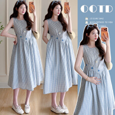 批发实拍孕妇装夏季防晒<b class='q'>衬衫</b>收腰吊带<b class='q'>连衣裙</b>两件套